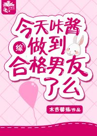 咔酱今天依旧是团宠[主我英