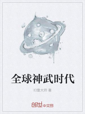 梦归处什么意思