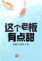 深圳老板的爱心有点甜