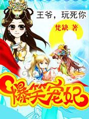 超品兵王全文免费阅读 超品兵王全文免费阅读