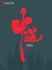 中道和志 中道和志