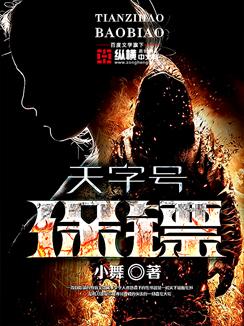 浮生一梦 浮生一梦