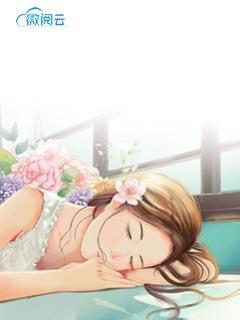 相逢是前世注定歌曲 相逢是前世注定歌曲