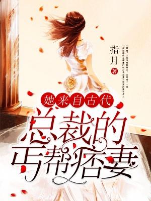 千霏雨易之景 千霏雨易之景