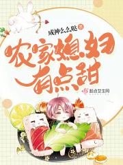 第九特区免费全文阅读 第九特区免费全文阅读