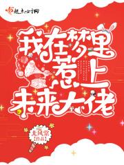 剑道独尊叶尘免费完整版