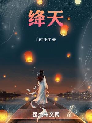 庆宫春·姜夔 庆宫春·姜夔