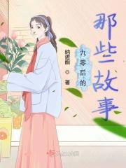 全能鬼剑系统怎么样 全能鬼剑系统怎么样