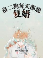 传家之宝议论文800范文