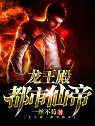 随机惩罚一名幸运观众免费阅读 随机惩罚一名幸运观众免费阅读