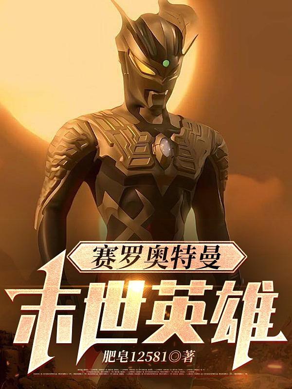 乐活农庄免费阅读 乐活农庄免费阅读