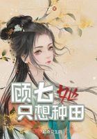 妖神记之最强妖灵师 免费阅读