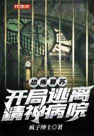 我和殿下重生了