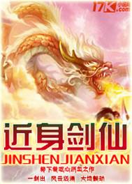 福运农女之屯粮王妃 福运农女之屯粮王妃