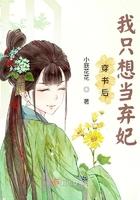 南方南北方北的歌词