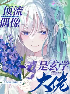 湘西黑道往事 湘西黑道往事