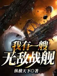 权道游龙张卫东