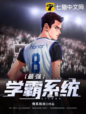 苏陌颜九汐 苏陌颜九汐