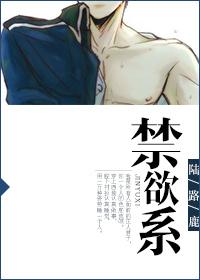 小师弟他不可能是白切黑