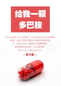 小师弟为何这样