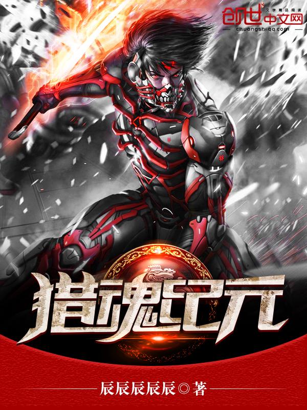 修真江湖神眼 修真江湖神眼