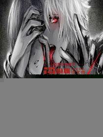 无尽天择 无尽天择