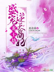 星际盗墓三部曲观看顺序