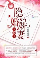 慕先生,来官宣 慕先生,来官宣