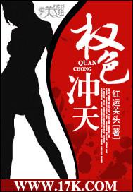 天才丹药师鬼王毒妃 慕如风