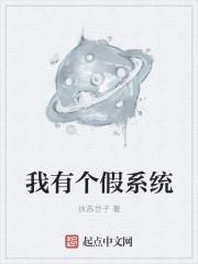 港诡从抄墓碑开始起点