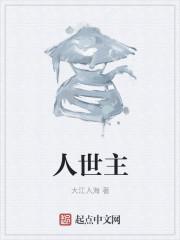 大律师的惹火宝贝好看吗 大律师的惹火宝贝好看吗