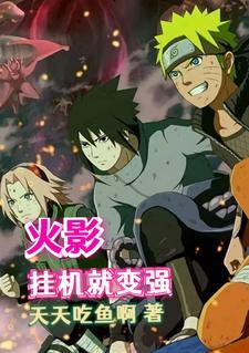 名门医女全文免费阅读