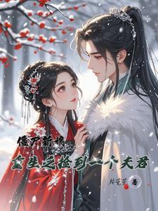 佛门僵尸内心总是蠢蠢欲动 佛门僵尸内心总是蠢蠢欲动