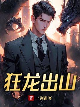 重生六零养娃日常 贰姑凉