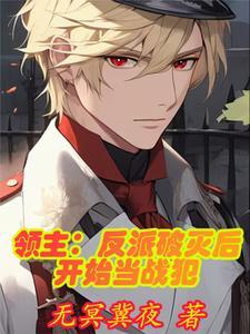 骄阳似我(上) 骄阳似我(上)