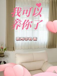 校花的绝世兵王萧重在线阅读