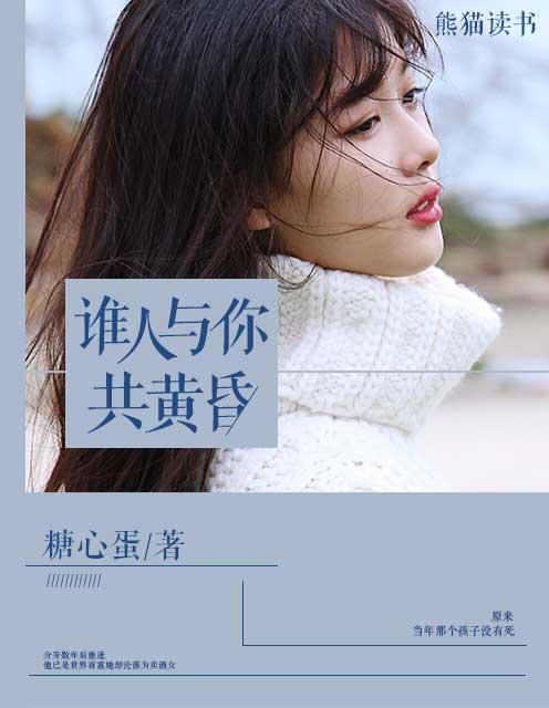 我在我的英雄学院捡属性 我在我的英雄学院捡属性