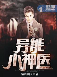 纷纷花落你来过 纷纷花落你来过