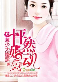 先婚后爱的电视剧