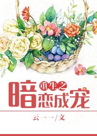 上门最强狂婿全文阅读 上门最强狂婿全文阅读