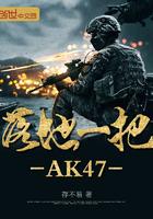 浮图缘电视剧在线观看完整版免费 浮图缘电视剧在线观看完整版免费