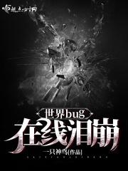 韩三千苏 韩三千苏