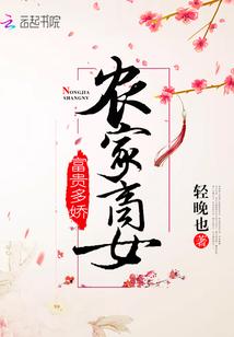 快穿 boss 快穿 boss