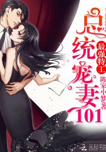 一直离你半步远 一直离你半步远