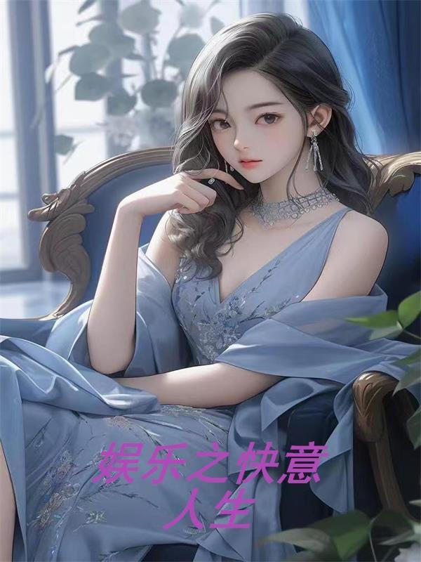 江湖博好看吗 江湖博好看吗