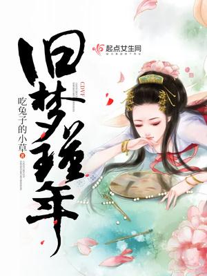 重生之极品仙医百度百科