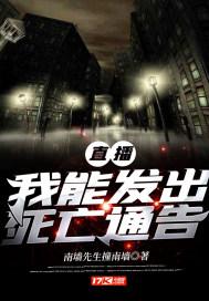 致美丽的我们槽点 致美丽的我们槽点