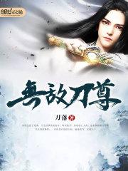 爱你是最深的执念苏唯安霍祁深 爱你是最深的执念苏唯安霍祁深