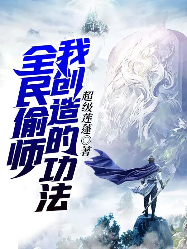 青春派电影在线观看免费版