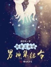 青春派电视剧免费完整版在线观看